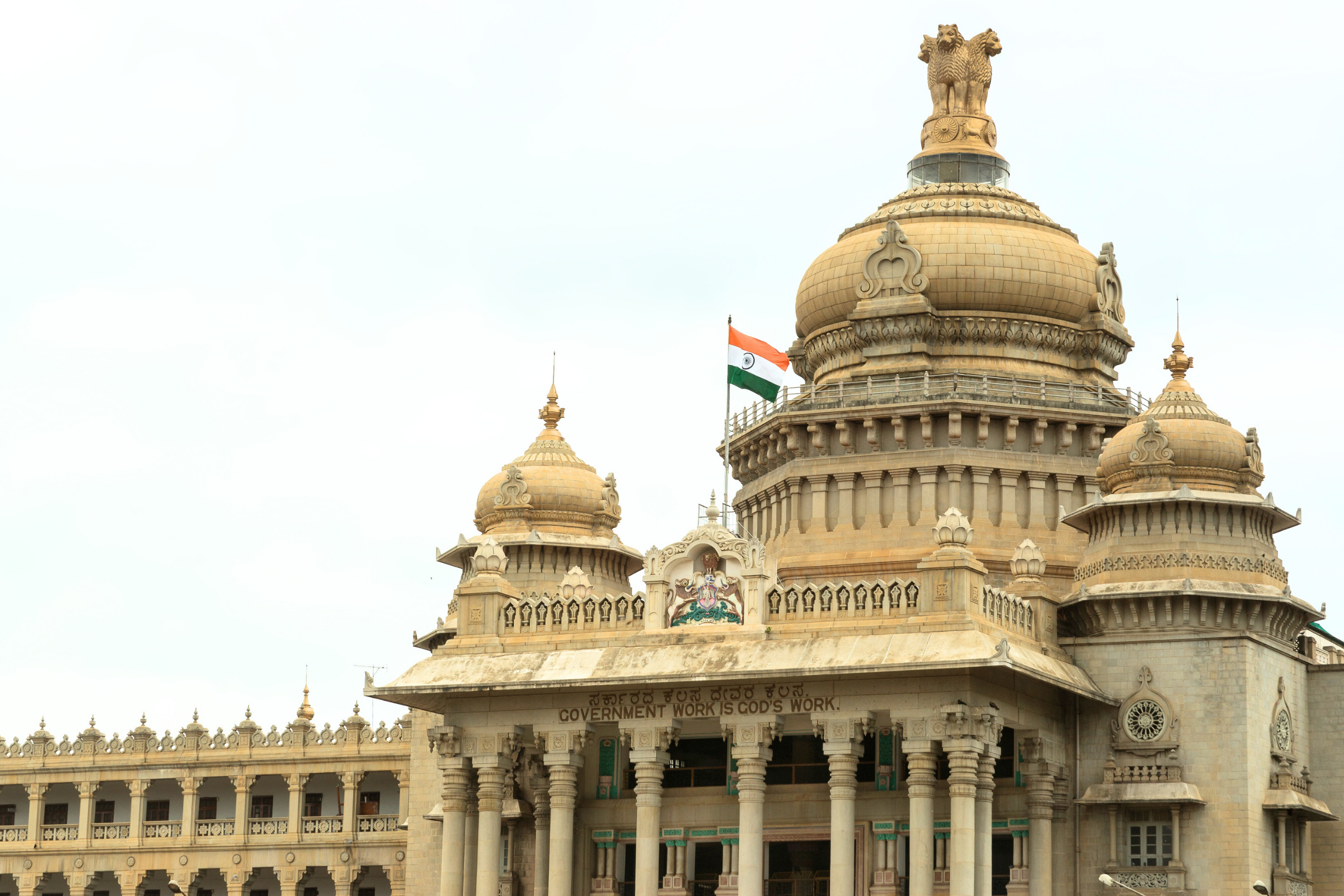 bengaluru (2).webp